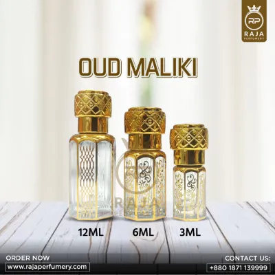 OUD MALAKI